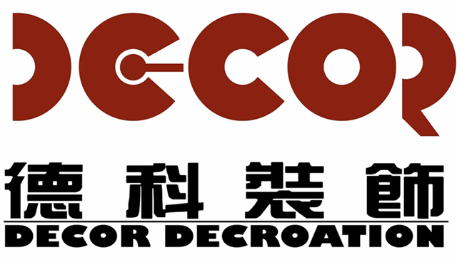 　影響裝修設(shè)計(jì)公司報(bào)價(jià)的因素有哪些？ ?
