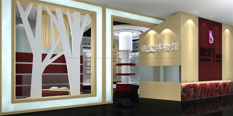 辦公室裝修預(yù)算如何做？