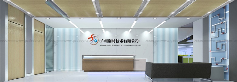 封閉式辦公室設(shè)計中，如何合理安排辦公室設(shè)備和設(shè)施？