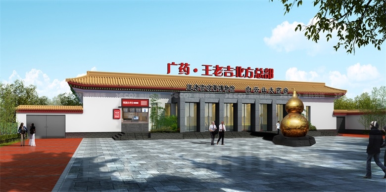 在企業(yè)展廳裝修中，如何合理利用展示面積和展位配置？