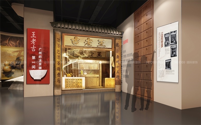 企業(yè)館設(shè)計(jì)中如何處理展示信息的可讀性和易理解性？