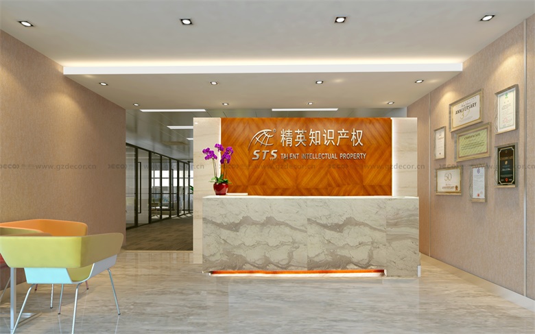 高科技辦公室裝修如何改善空氣質(zhì)量？