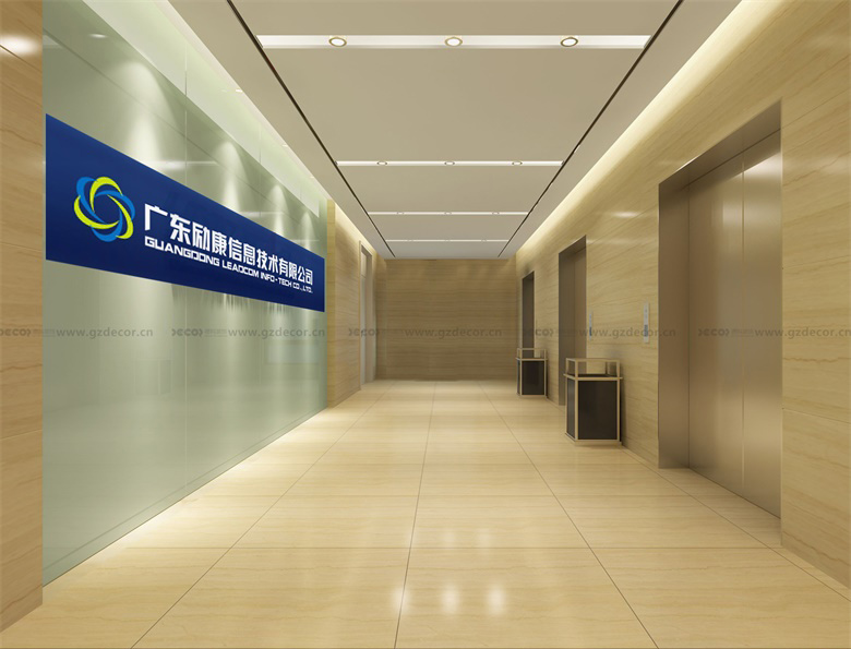 廣州辦公室裝修中，是否需要考慮未來的擴展費用？
