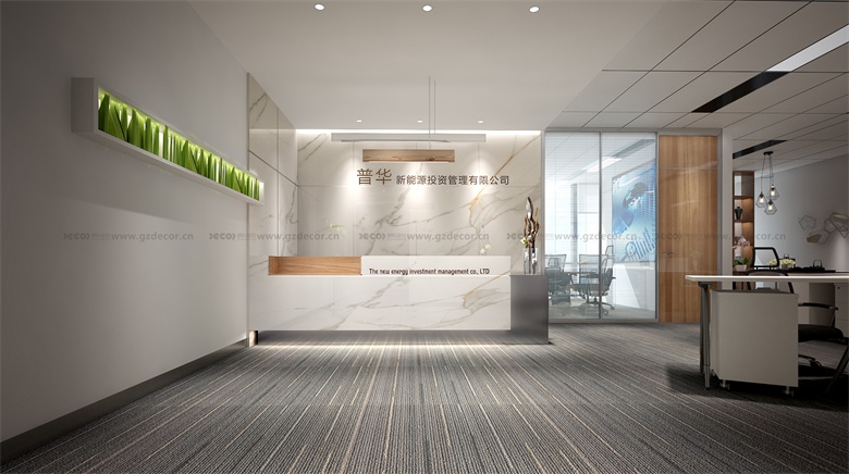 開放式辦公室設(shè)計和封閉式辦公室設(shè)計的優(yōu)缺點是什么？
