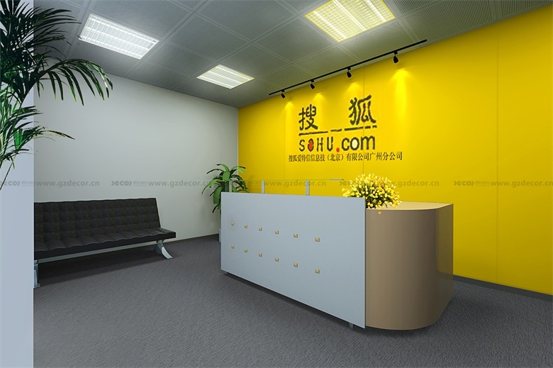  辦公室裝修中如何節(jié)省裝飾成本？