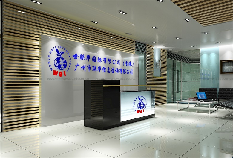 大型企業(yè)辦公室設計公司如何進行市場策略制定？